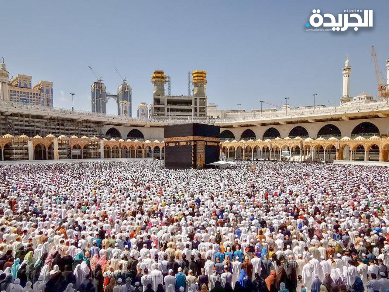 السعودية تراعج آلية الحج لهذا العام