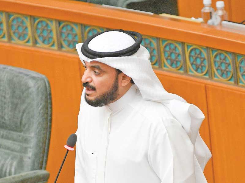  النائب د. محمد الحويلة