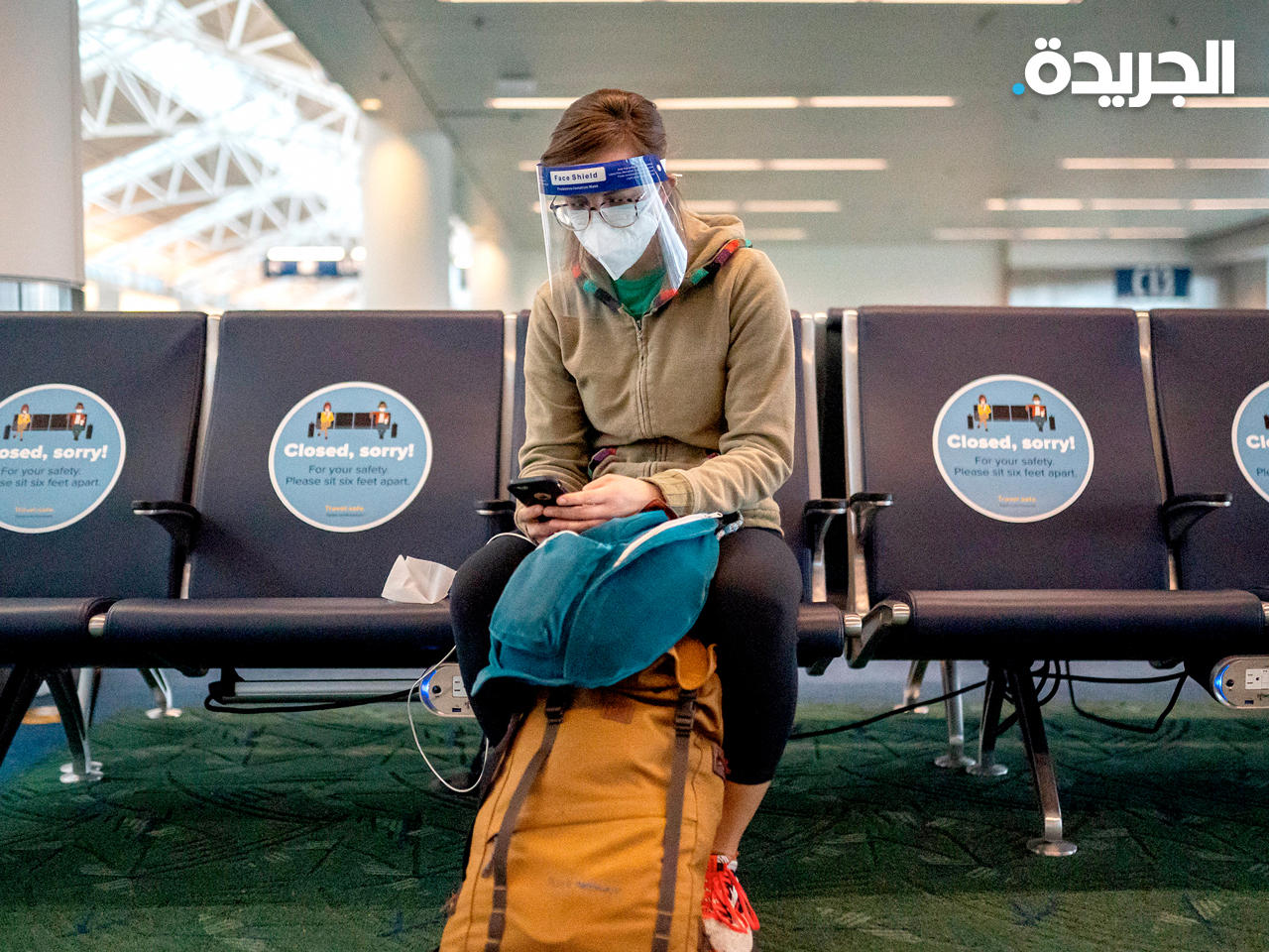 السفر في زمن وباء كورونا