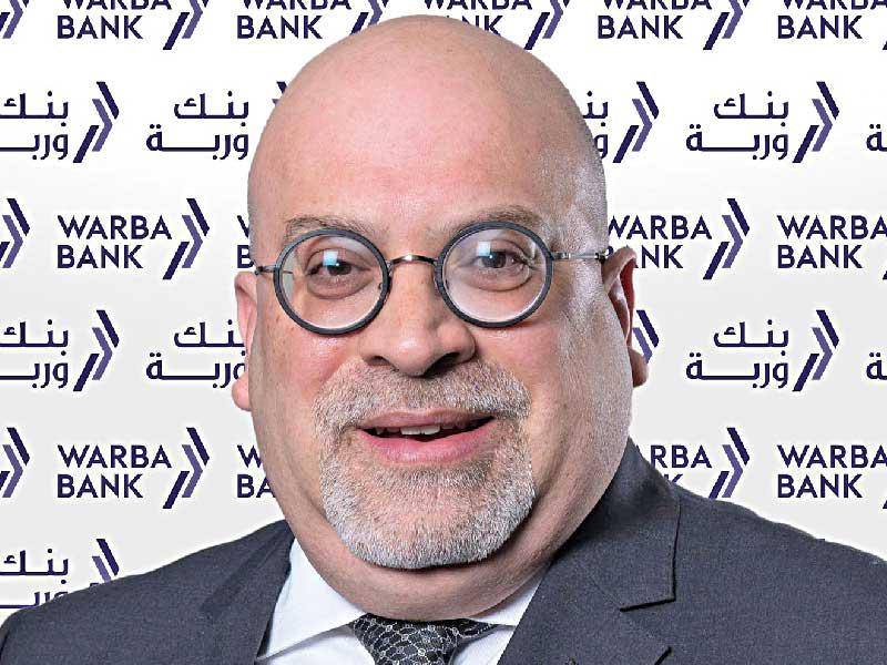 رئيس مجموعة التدقيق الداخلي لبنك وربة عمرو القصبي