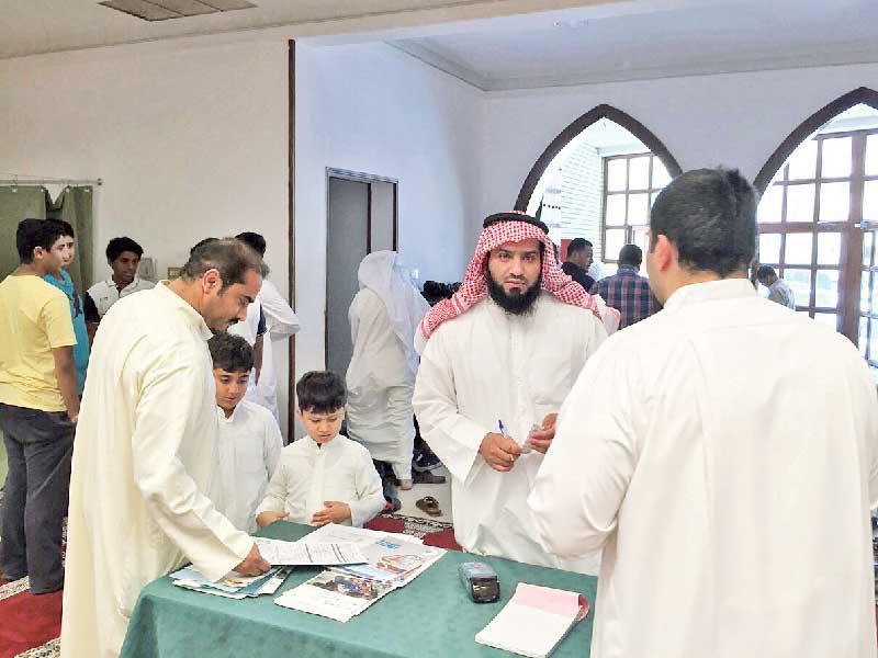 جانب من عملية الجمع  (أرشيف)