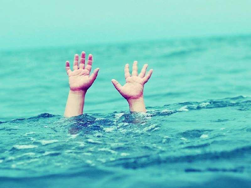 الموت غرقاً