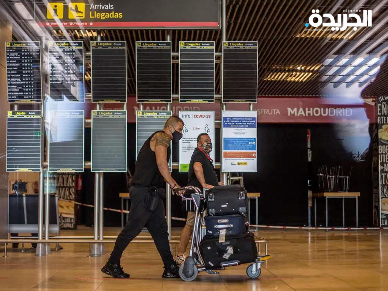 إسبانيا بدأت استقبال المسافرين الملقحين