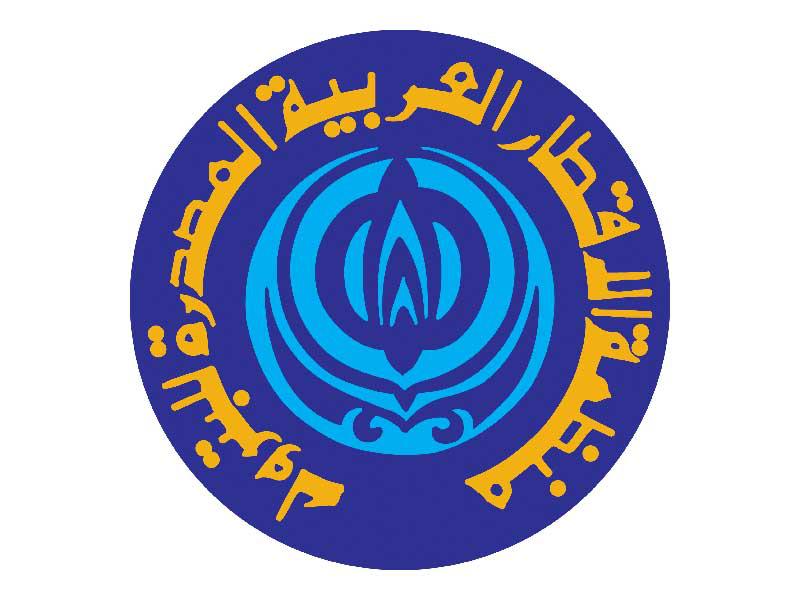 منظمة الأقطار العربية المصدرة للبترول (أوابك) 