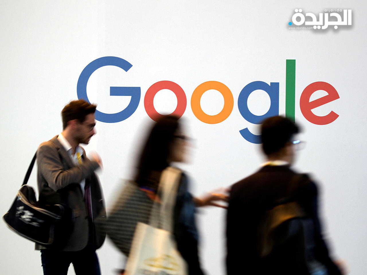 تغريم «غوغل» في فرنسا 220 مليون يورو