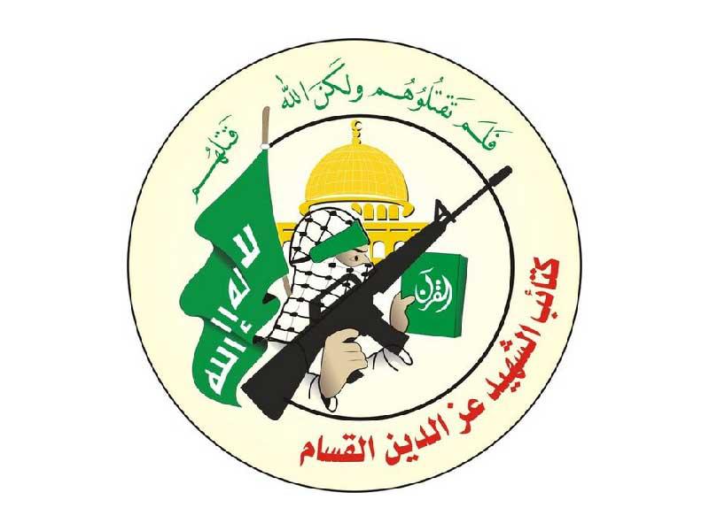 شعار كتائب عز الدين القسام