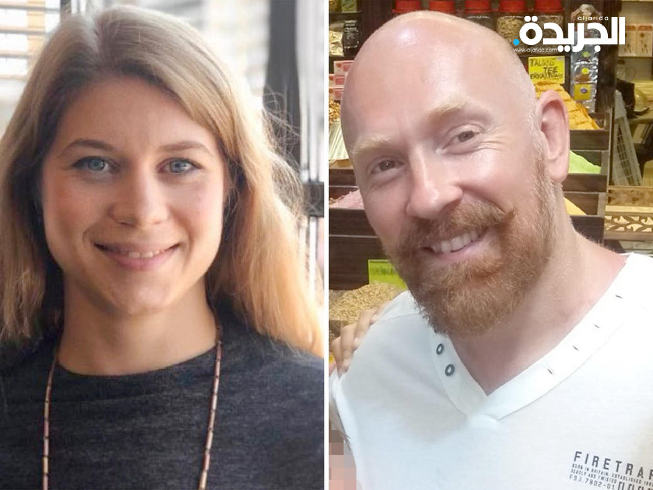 الشرطي وين كوزينز والضحية سارة إيفيرارد