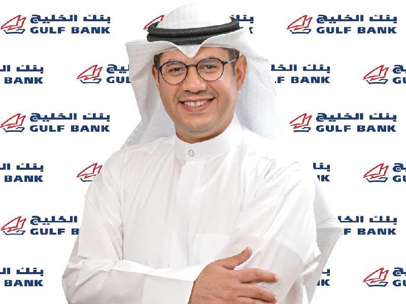 المدير العام للمجموعة المصرفية للأفراد في البنك محمد القطان 