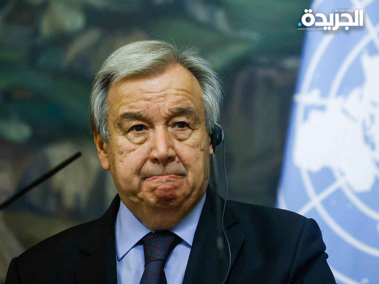 أنطونيو غوتيريش