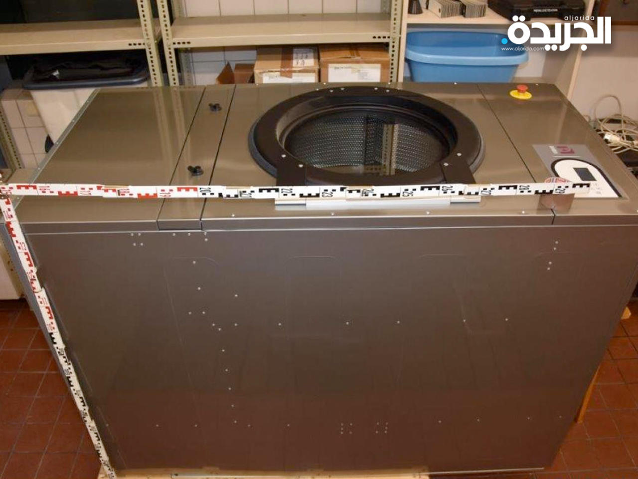 المخدرات تم تهريبها بداخل غسالات