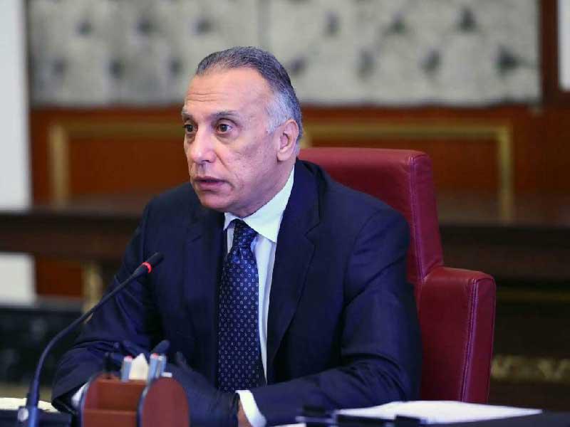 رئيس الحكومة العراقية مصطفى الكاظمي