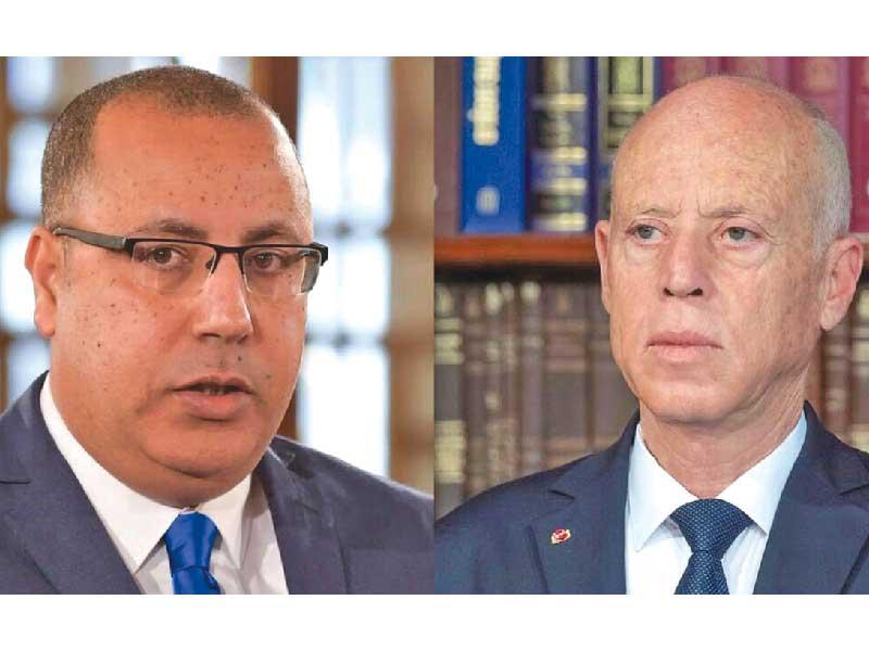 الرئيس التونسي قيس سعيّد  - رئيس الحكومة التونسية هشام المشيشي