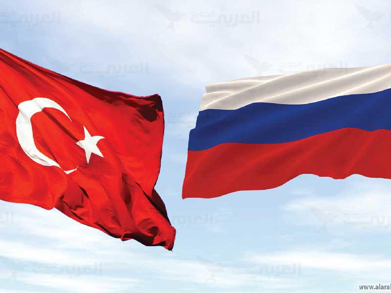 مشاورات روسية - تركية 