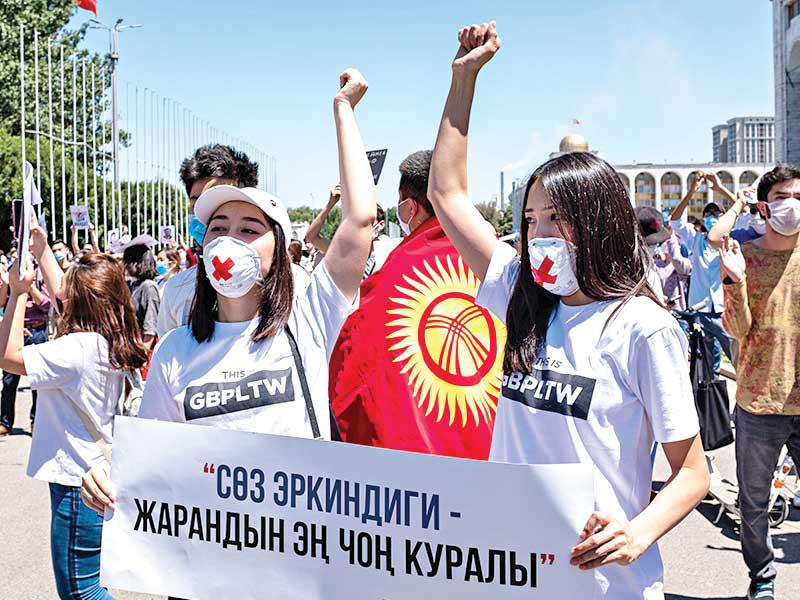 احتجاج في قرغيزستان إثر اختفاء مدرس مرتبط بغولنn