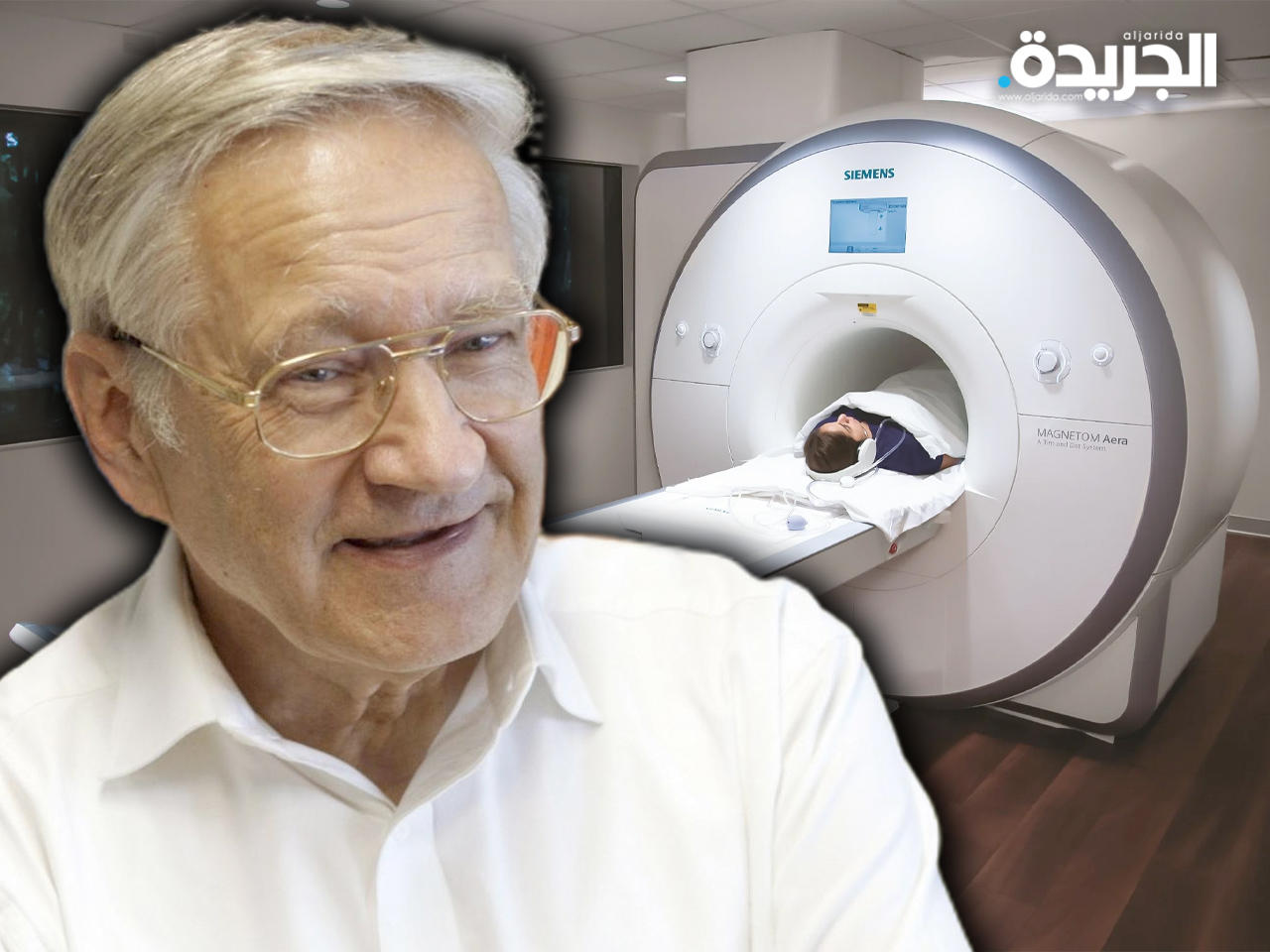 ريتشارد إرنست