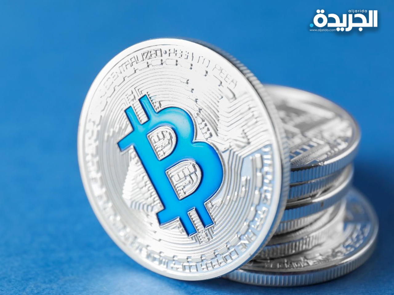 برلمان السلفادور يصادق على اعتبار «بتكوين» عملة قانونية