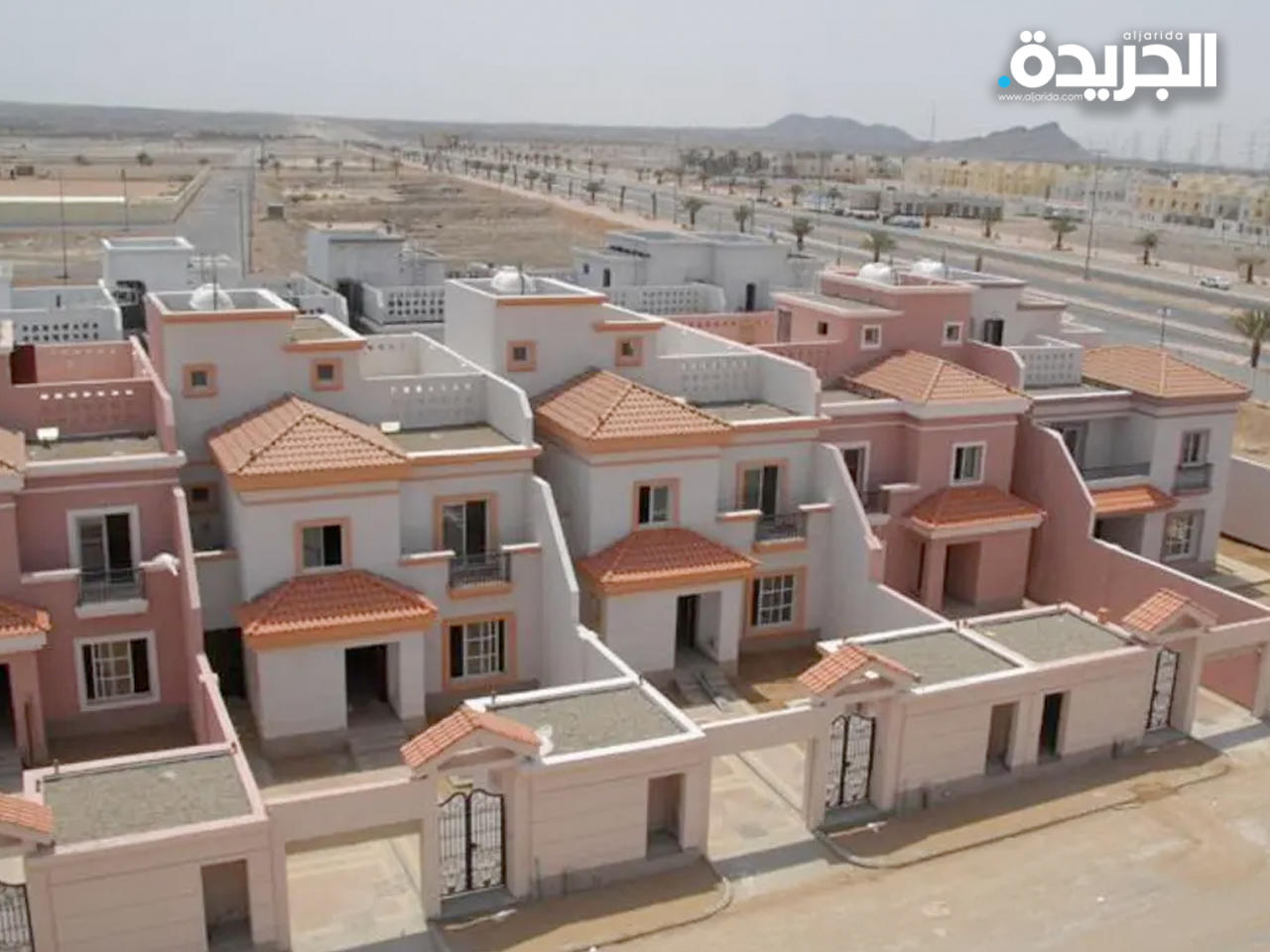 العقار في المملكة العربية السعودية