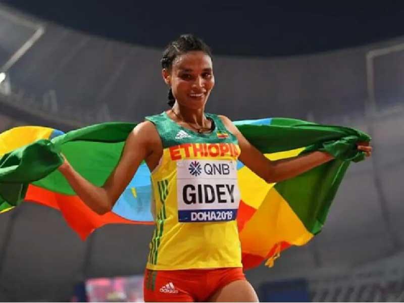  الإثيوبية ليتيسنبيت غيداي