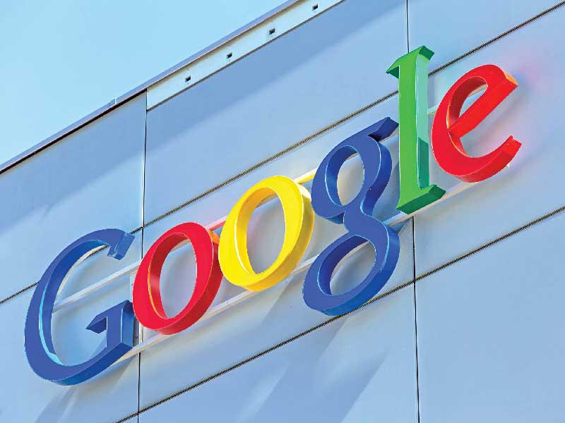 شركة «غوغل»