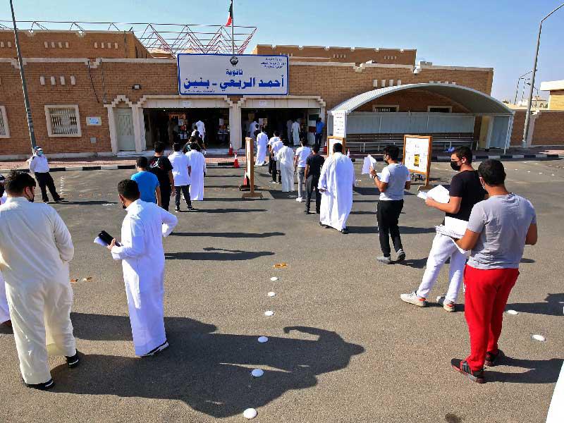 الاختبارات الورقية للصف الثاني عشر