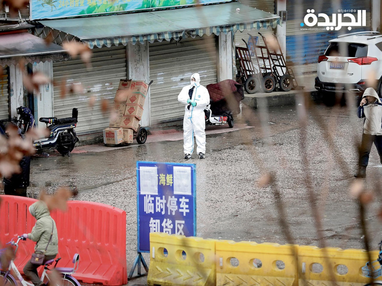 الصين: التوصل لمنشأ «كورونا» يمكن أن يستغرق عقوداً