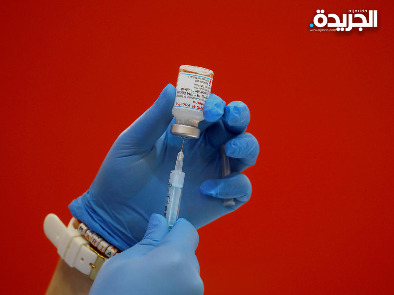 «مودرنا» تطلب ترخيصاً لاستخدام لقاحها بين المراهقين