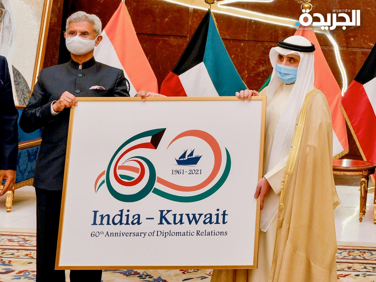 60 عاماً من العلاقات الدبلوماسية الكويتية-الهندية
