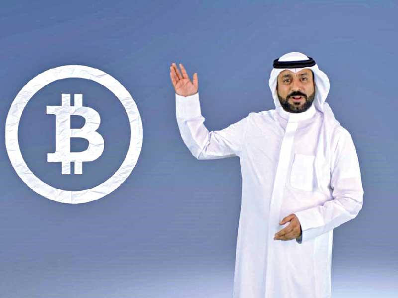 من الفيديو التوعوي