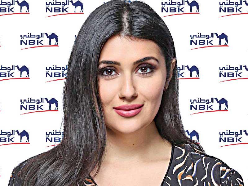 مسؤولة العلاقات العامة في بنك الكويت الوطني جوان العبدالجليل
