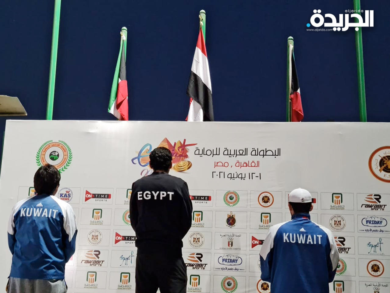 الفريق الكويتي للرماة يحقق الميدالية الفضية بالبطولة العربية