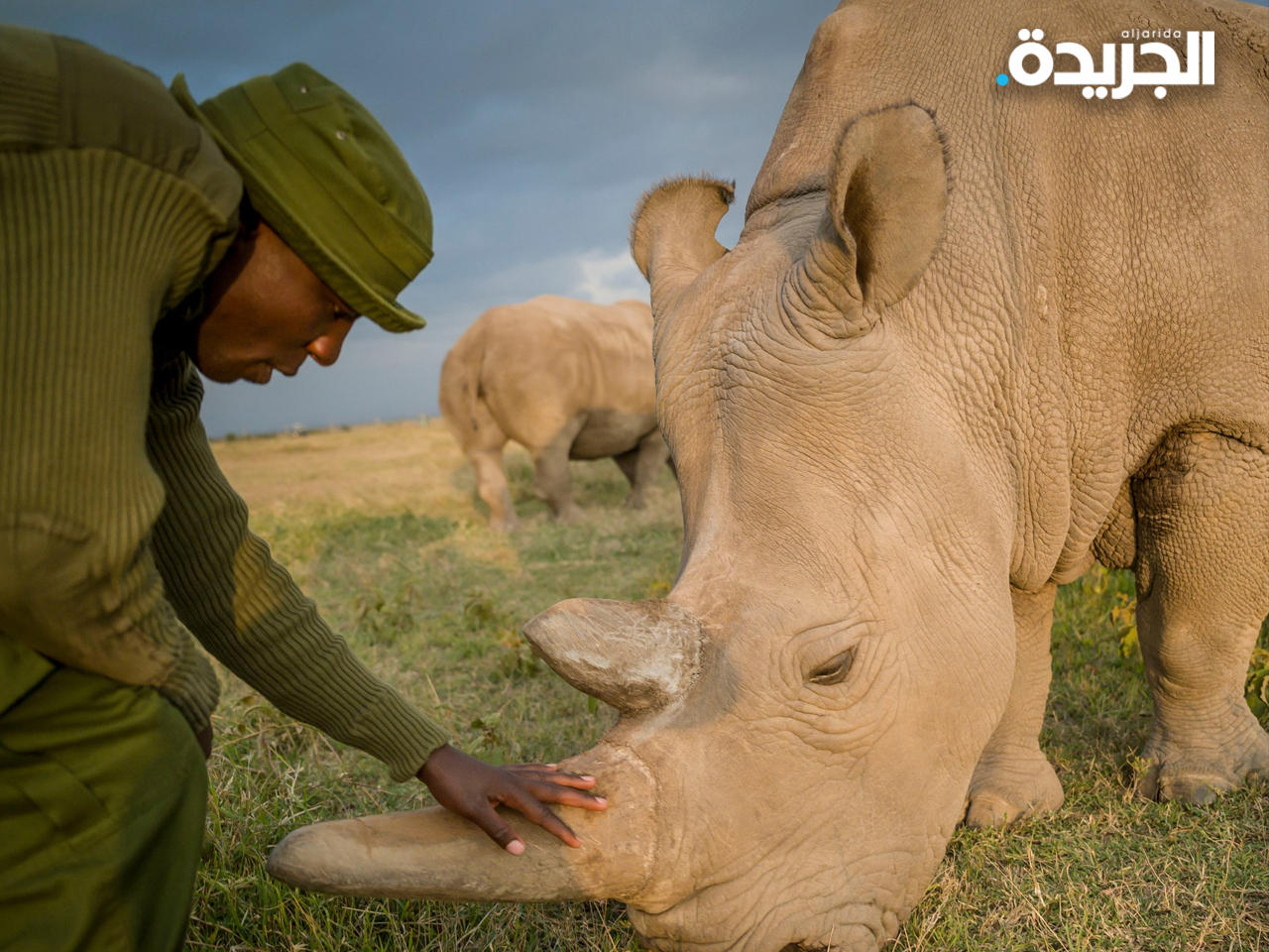 ابنتا آخر ذكر ما تزالان على قيد الحياة