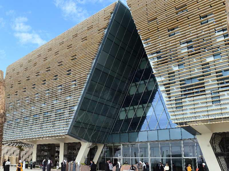 مبنى جامعة الكويت