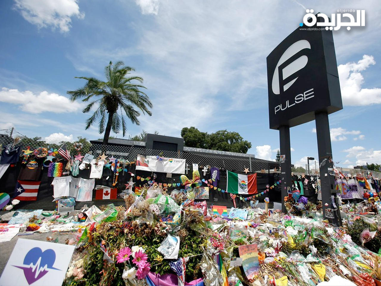 ملهى بالس في أورلاندو