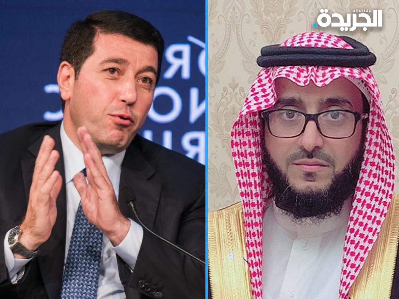 الشريف عبدالرحمن حسن زيد حسين وباسم عوض الله