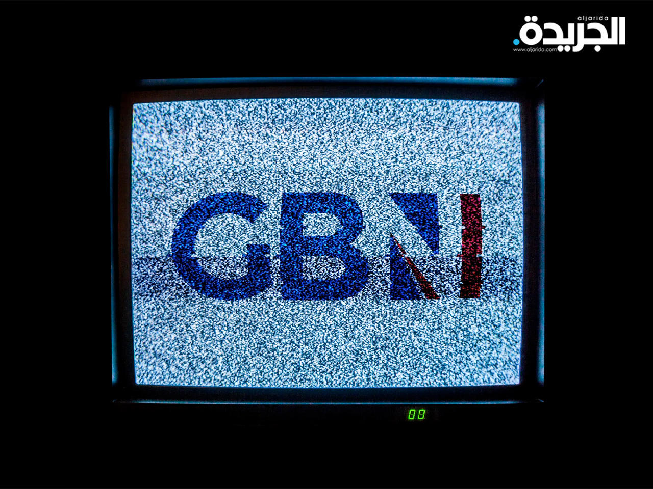 محطة «جي بي نيوز» التلفزيونية