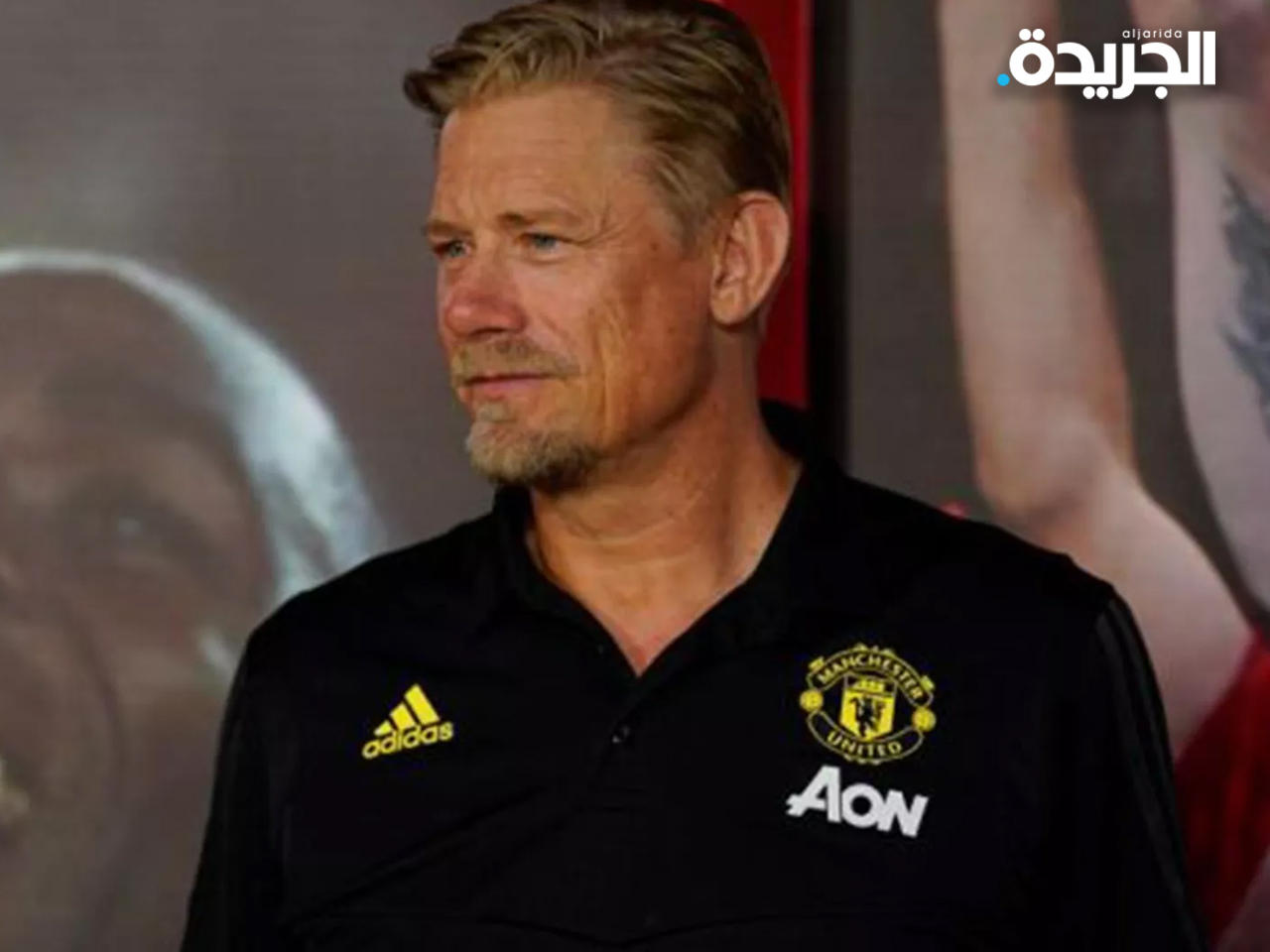 الحارس الأسطوري للمنتخب الدنماركي بيتر شمايكل