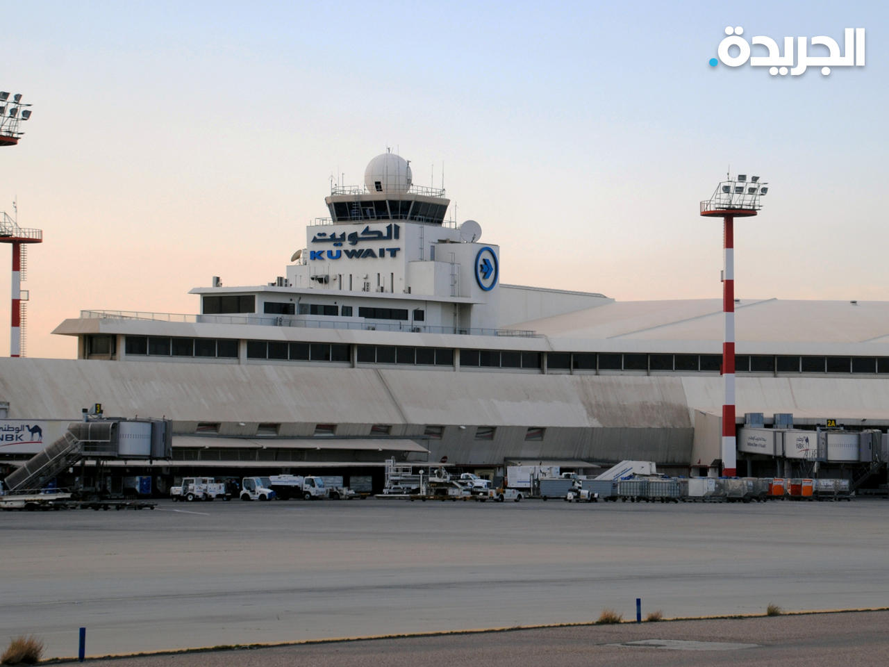 مطار الكويت الدولي
