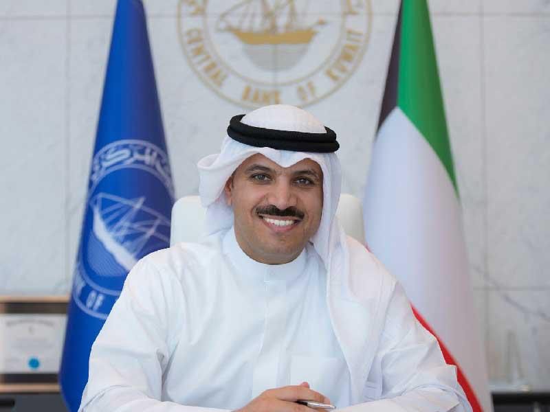 محافظ بنك الكويت المركزي، د. محمد الهاشل 