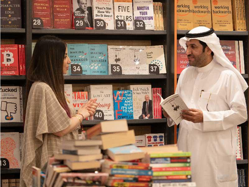 د. رندا بهمن ود. مبارك العنزي