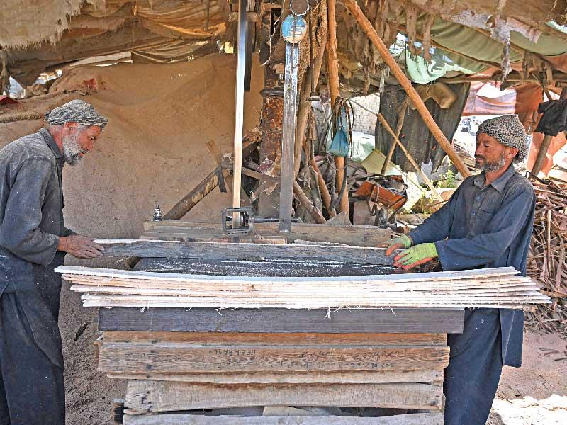 جزيرة غوام مستعدة لاستقبال «حلفاء» واشنطن الأفغان n