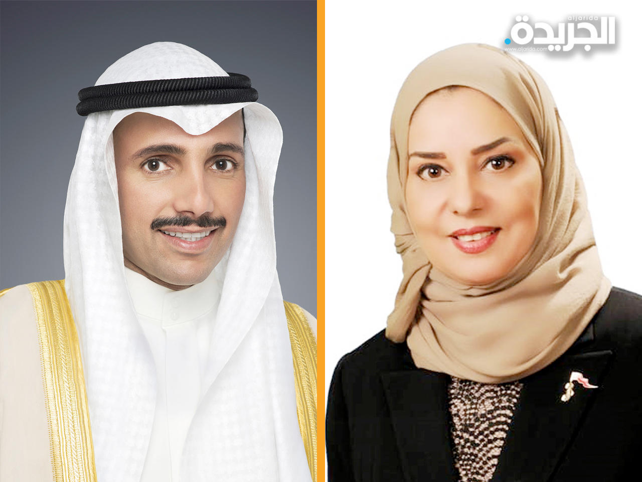 مرزوق الغانم وفوزية زينل