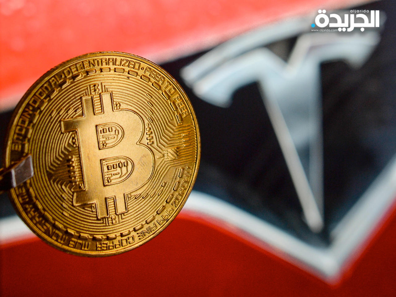 عملة بيتكوين