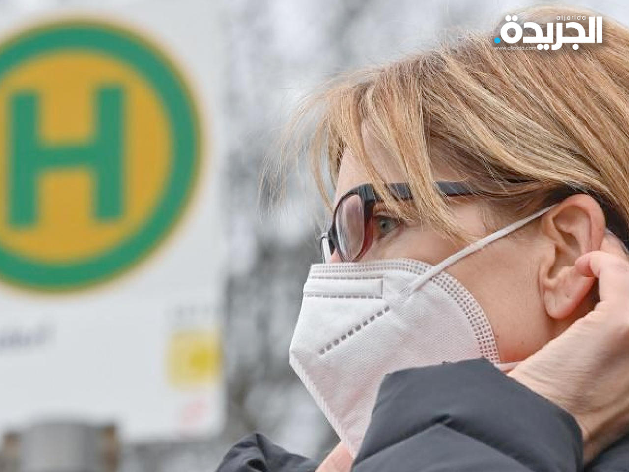 ألمانيا تتجه نحو رفع وضع الكمامة تدريجياً