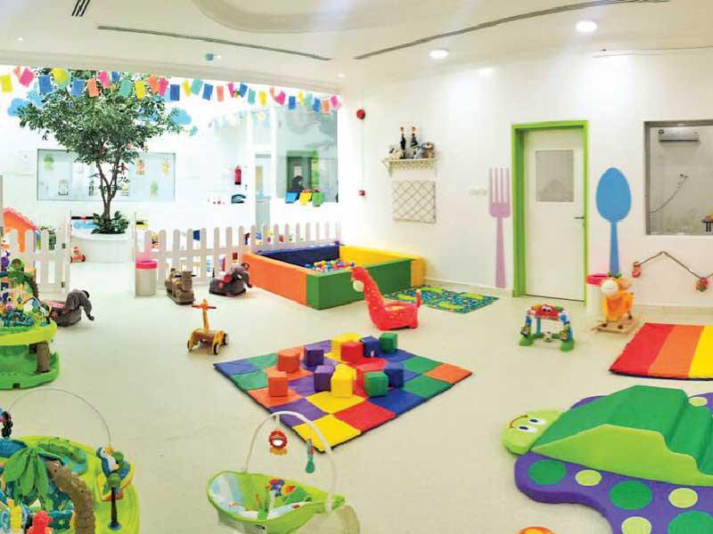 حضانة أطفال