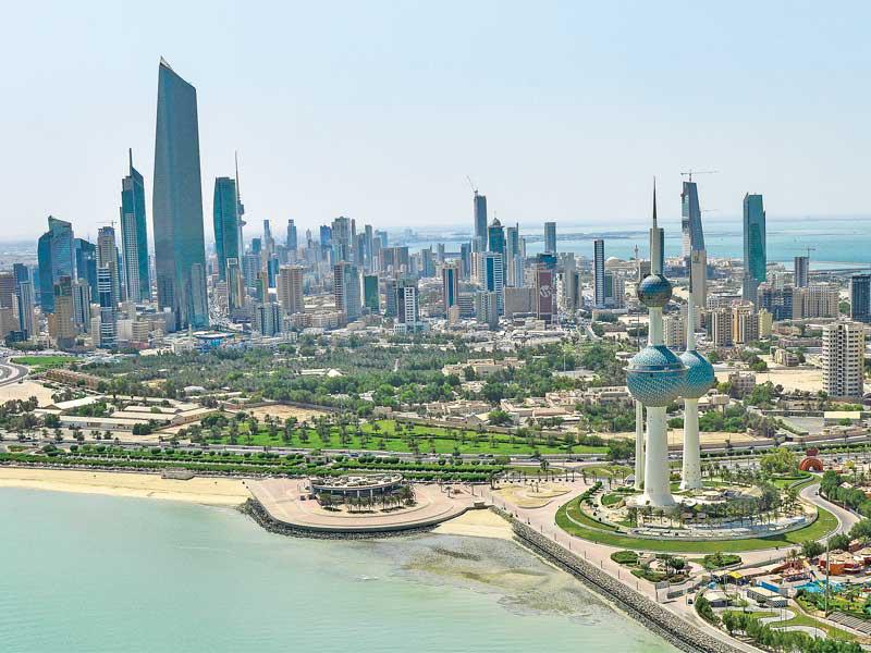 مدينة الكويت