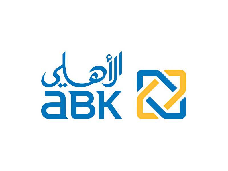 البنك الأهلي الكويتي 