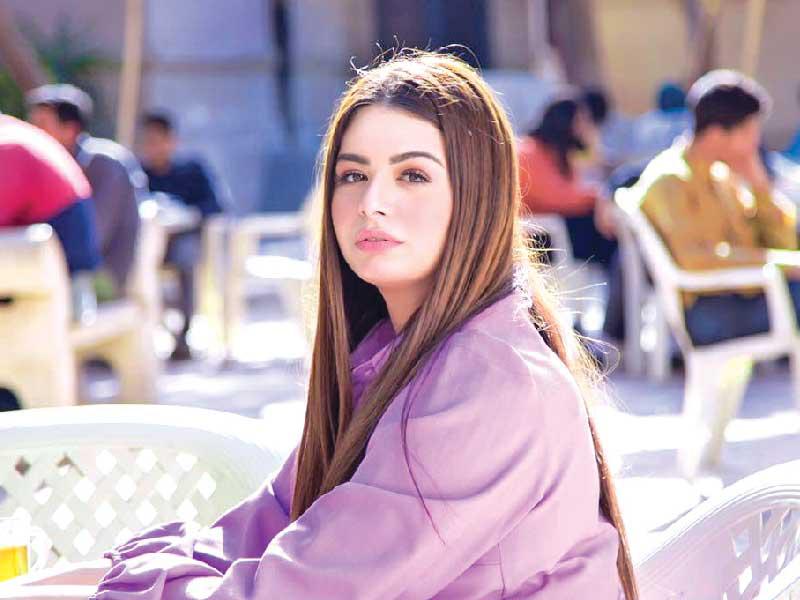 الفنانة هنادي مهنا 