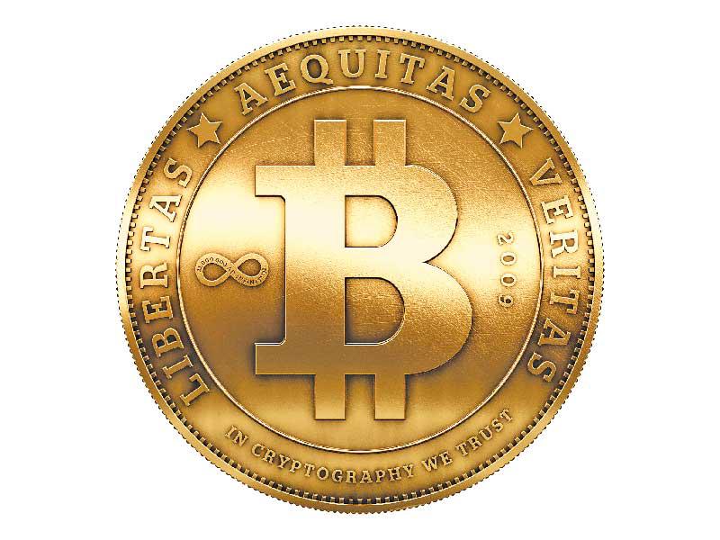 عملة بتكوين 