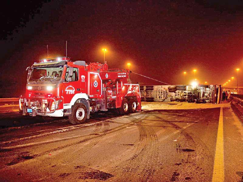 رفع النساف من الطريق العام 