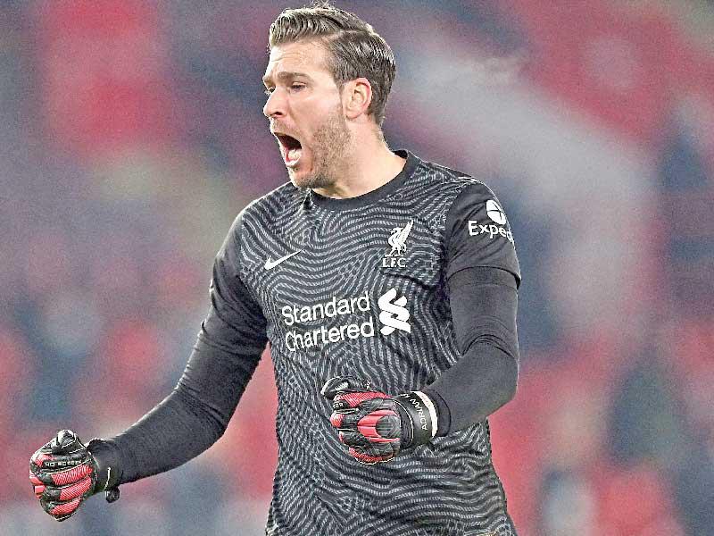 حارس المرمى الإسباني أدريان